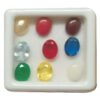 S9070-18 - Aadhyathmik Basic Navarathna Set Box for Bhoomi Pooja Good Vasthu as per Varna Sasthra