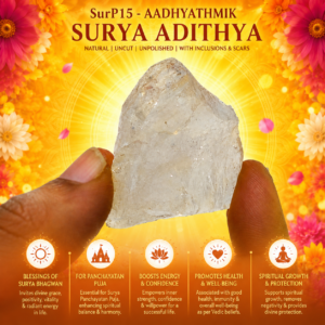 SurP15 - Aadhyathmik Surya Adithya for Panchayatan Puja with Natural Inclusions and Scars Uncut Unpolished 1.75inch 41grams