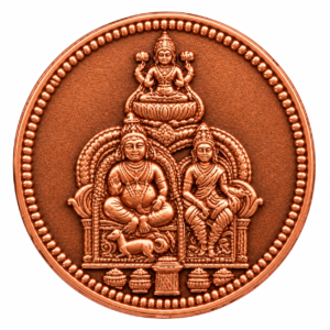 CC40 - Lakshmi Kubera Laxmi Kuber Coin Copper