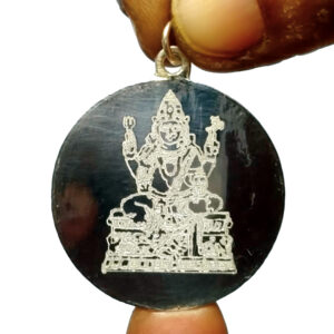 S9058-143-S - Aadhyathmik Nimishambha Devi Pendant Silver 1¼inch 10grams