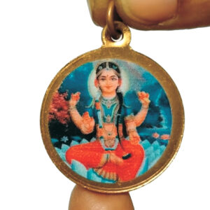 S9058-295 - Aadhyathmik Consecrated Balambigai Pendant Copper 1inch 10grams Printed