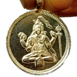 S9058-297 - Aadhyathmik Consecrated Pasupatha Shiva Pendant Copper 1inch 5grams Silve_Plated