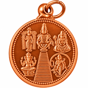 Swamy Ayyappa Iyyappan Ayyapan 18 Holy Steps Copper Pendant Kavach అయ్యప్ప కవచం ஐயப்பன் டாலர் - S730016-02