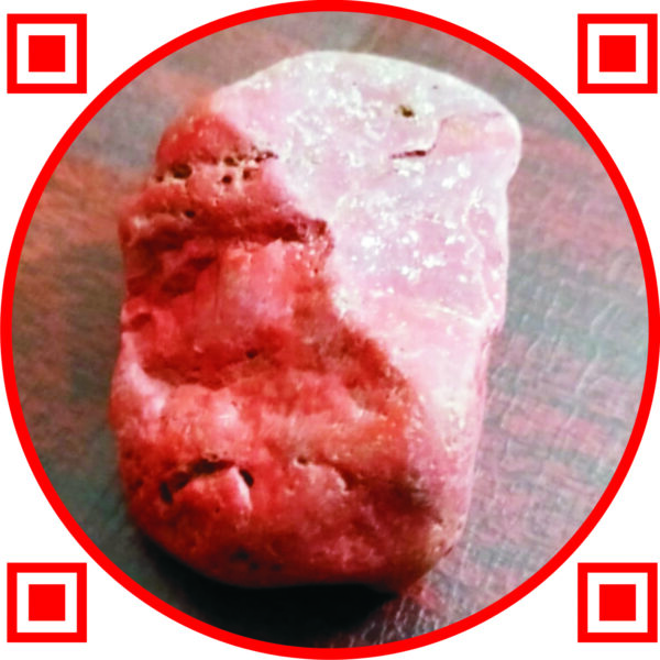 S9061-46-02 - Aadhyathmik Natural Unpolished Sonabhadra Panchayatan Ganapathi Panchayatan Puja with Natural Scars 2¼inch 110grams and From One Angle Ganesh Trunk is Visible