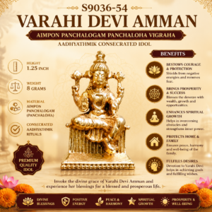 S9036-54 - Varahi Amman Aimpon Panchalogam Panchaloha Vigraha Aadhyathmik Consecrated Idol 1.25inch 8grams