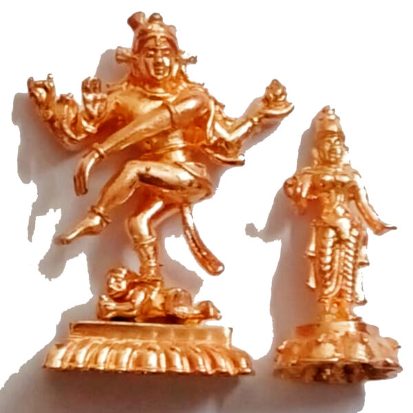 S9036-56 - Nataraja with Sivagami Devi Aimpon Panchalogam Panchaloha Vigraha Aadhyathmik Consecrated Panchadathu Idols Natraj 1.5inch 18grams Sivgami 1.25inch 6grams