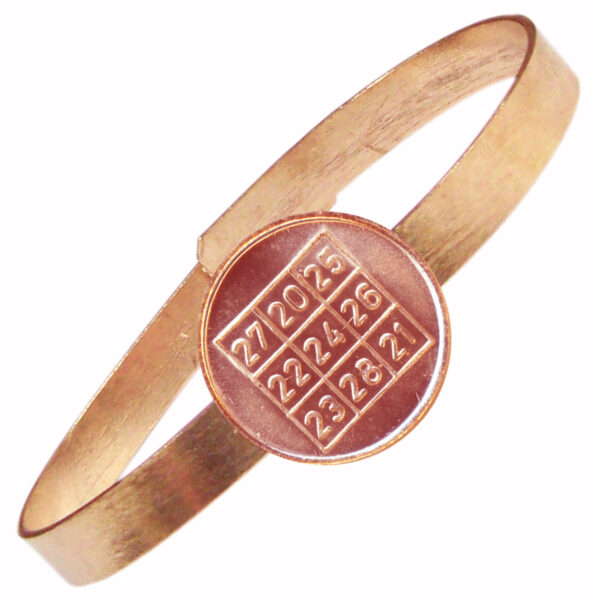 S931598-03 - Dhanakarshana Kubera Yantra Copper Bracelet Ragi Kankanam Seppu Kaapu Taamba Kada
