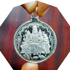 S9058-342 - Aadhyathmik Shiva Kutumbam Shiv Parivar Shiva Parvathi Ganesh Subrahmanya Vendi Velli Locket Chandi Kavach Silver Pendant 30MM 10grams