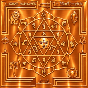Buy Day9 of Navrathri - SidhiDathri Devi NavaDurga Yantra Copper
