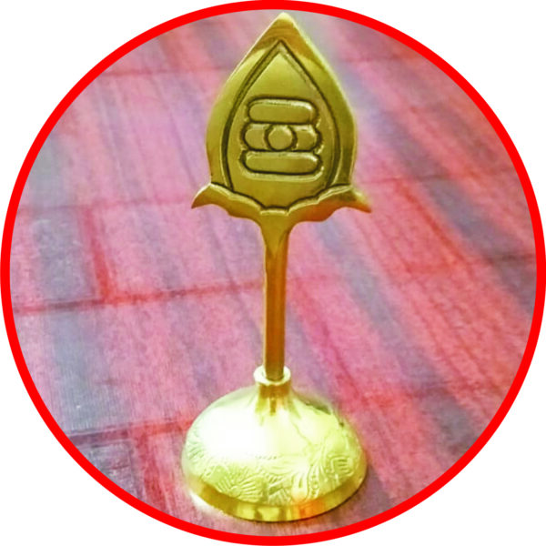 S9031-89 - Aadhyathmik Subrahmanya Soolam Vel Ayudham Brass Stand for Abhishek & To Keep in Pocket 4.5inch 45grams