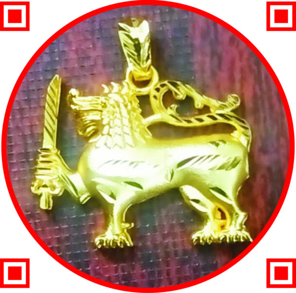 S9058-372 - Aadhyathmik Veera Simha Mixed Metal Pendant 1inch 3grams for Victory in all walks of life