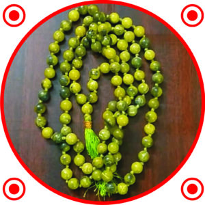 Energised Aadhi Guru Dakshina Murthy Uparathna Mala 108 Beads - S9092-55