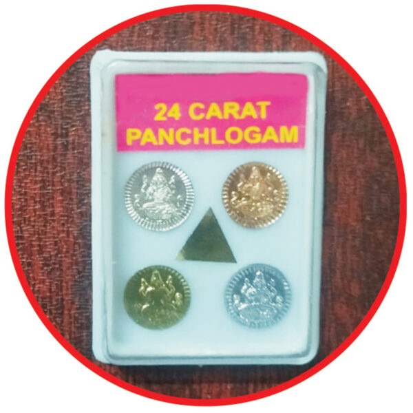 S9071-16 - Aadhyathmik Powerful Vaasthu Lakshmi Original Panchalohas for Bhoomi Pooja Gold Silver Copper Zinc Iron