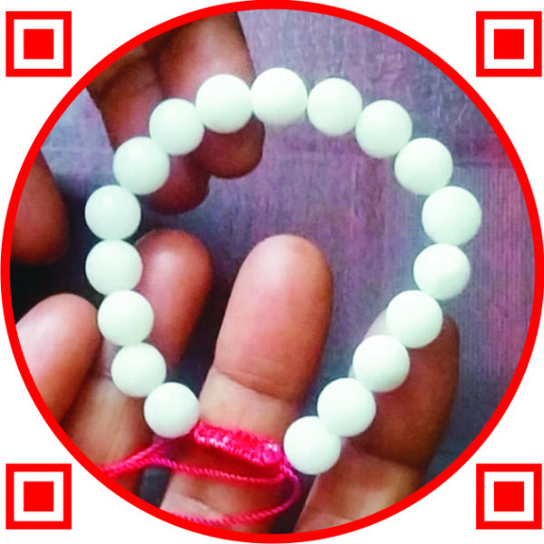 S9001-43 - Aadhyathmik Sri Rathna Dhanakarshana Lakshmi Kataksh 18 Beaded Adjustable Bracelet