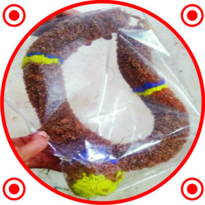 S9092-56 - Aadhyathmik Natural Vettiver Mala