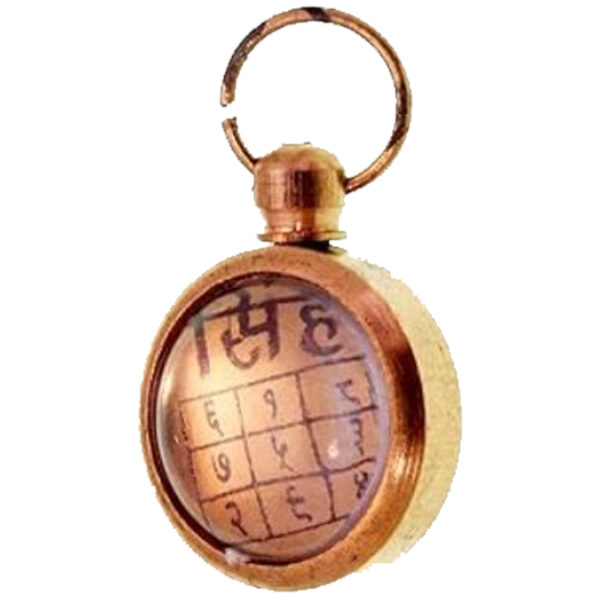 A0131-02 – Simha Rasi Yantra Kavach Ashtaloha Pendant - Aadhyathmika ...
