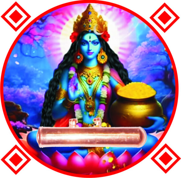 S9047-26 - Aadhyathmik Dhana Kali Anugrah Tabeez Talisman Vedic Mantra Yantra Tantra Moolika Thayath