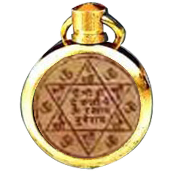 S9058-392-03 – Aadhyathmik Kuber Yantra Mantra Tantra Ashtaloha Pendant 1inch