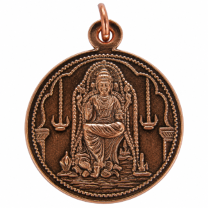 CP304 - Aadhyathmik Medha Dakshinamurthy Copper Pendant Guru Dakshinamoorthy Kavach Locket 1inch 5grams