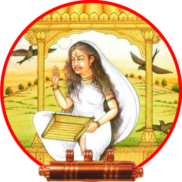 S9047-31 – Aadhyathmik Dhumavathi - Das Maha Vidya Anugrah Tabeez Talisman Vedic Mantra Yantra Tantra Moolika Thayath