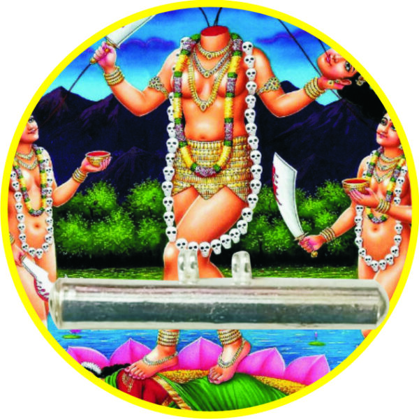 S9047-32 – Aadhyathmik Chinnamasta – Das Maha Vidya Anugrah Tabeez Talisman Vedic Mantra Yantra Tantra Moolika Thayath