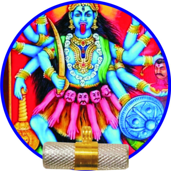 S9047-33 – Aadhyathmik Maha Kali – Das Maha Vidya Anugrah Tabeez Talisman Vedic Mantra Yantra Tantra Moolika Thayath