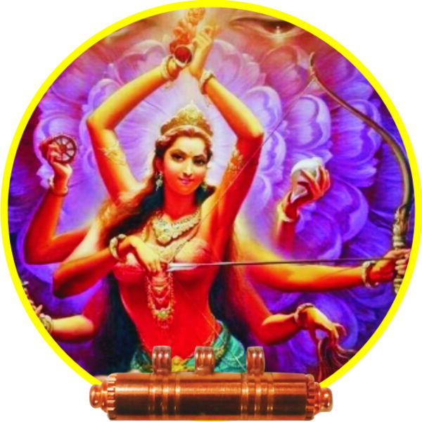 S9047-37 – Aadhyathmik Thara – Das Maha Vidya Anugrah Tabeez Talisman Vedic Mantra Yantra Tantra Moolika Thayath