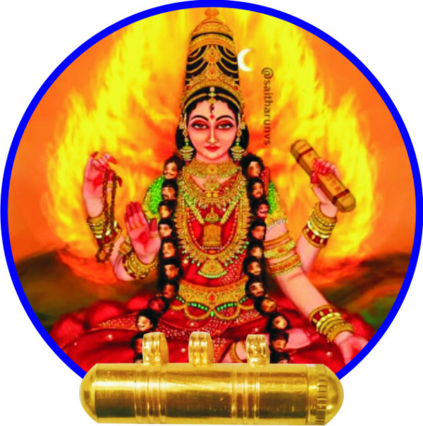 S9047-38 – Aadhyathmik Bhairavi – Das Maha Vidya Anugrah Tabeez Talisman Vedic Mantra Yantra Tantra Moolika Thayath