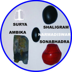S9073-10 – Aadhyathmik Panchayatan Set of 5 Sacred Shilas Called 5S’s Namely Sonabhadra Swarnamukhi Salagram SuryaShila Shivling Banaling Narmadeeswar Total Weight 126grams
