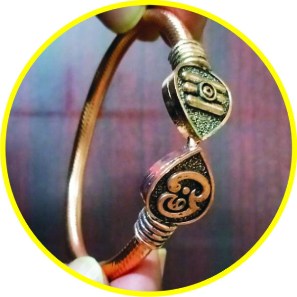 S9001-50-03 – Aadhyathmik Copper Plated Bracelet for Men and Women Subrahmanya Karthikeya Murugan Victory Om Vel Adjustable Twistable Traditional Vetri Vel Kada Kankan Kaapu Light Weight Jewellery 15grams