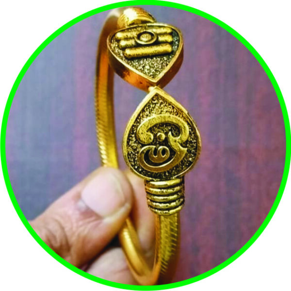 S9001-50 - Aadhyathmik Gold Plated Bracelet for Men and Women Subrahmanya Karthikeya Murugan Victory Om Vel Adjustable Twistable Traditional Vetri Vel Kada Kankan Kaapu Light Weight Jewellery 17grams