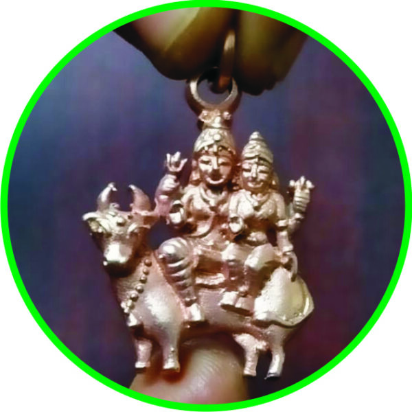 S9038-82 - Aadhyathmik Pradosha Murthy Vrushabharuda Shiva Parvathi on VrishaVahana Aimpon Panchaloha Panchalogam Panchadathu Pendant 1inch 6grams