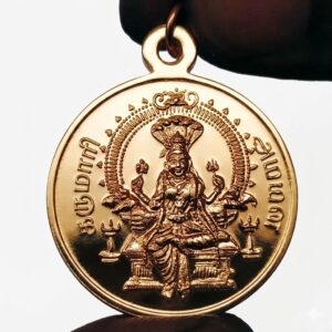 Buy Karumari Pendant Copper