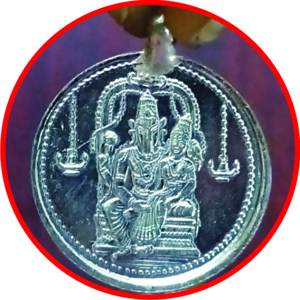 S9058-401 - Aadhyathmik Bhu Varaha Bhoo Varah Copper Pendant Ragi Kavacham Ceppu Dollar Taamra Taamba Kavach 1inch 5grams Silver Polish