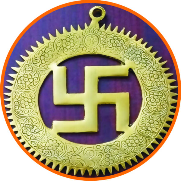S9071-18 - Aadhyathmik Vaasthu Nivaran Powerful Swastik Subh Labh 8inch 200grams