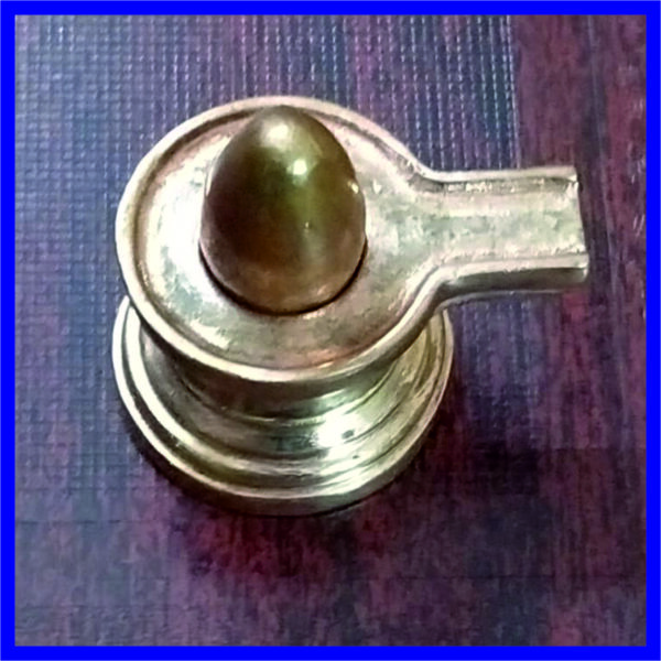 5LV0001 - Aadhyathmik Panchaloha Shivling Banaling with Yoni Vigraha Aimpon Panchalogam Panchdathu Idol 1.5inch 52grams