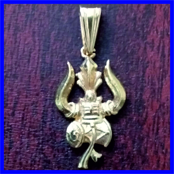 5LP0001 - Aadhyathmik Pasupatha Trishul Damru Panchaloha Locket Aimpon Panchalogam Panchadathu Pendant 1inch 3grams
