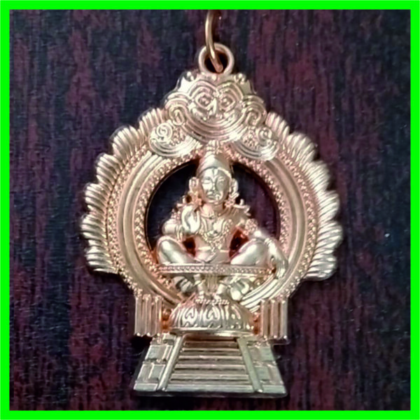 MMP0001 - Aadhyathmik Ayyappa Iyappa Copper Plated Multi Metal Pendant 1.5inch 5grams