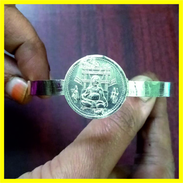CBSP0057 - Aadhyathmik Guru Raghavendra Adjustable Copper Bracelet Silver Polish
