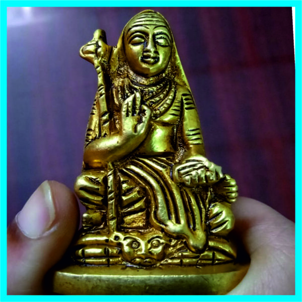 Bi0004 - Aadhyathmik Adhi Shankara Brass Idol 2.25inch 148grams