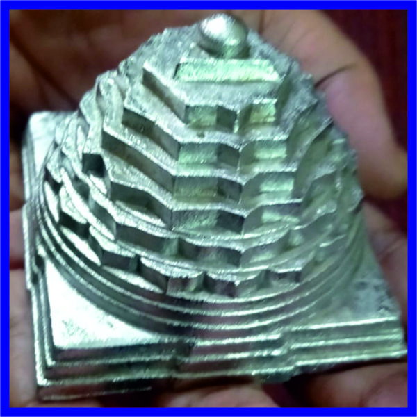PV0001 - Aadhyathmik SriYantra SriChakra Maha Meru Padarasa Vigraha Parad Idol 3inch 986grams
