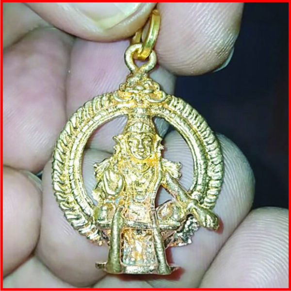 5LP8 - Aadhyathmik Ayyappa Panchaloha Pendant Iyyappa Locket Panchalogam Panchadathu Kavach 1.25inch 6grams