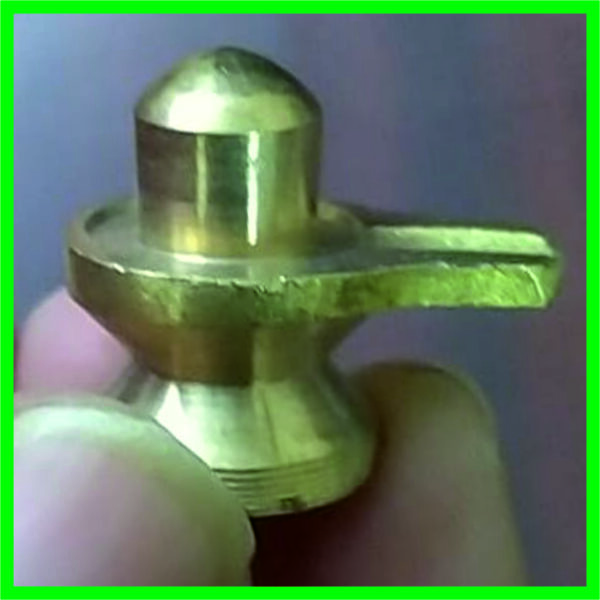Bi0005 - Aadhyathmik Shivling Peethal Vigraha Shiva Lingam Brass Idol Ithadi Vigraham Pithalai 1inch 14grams