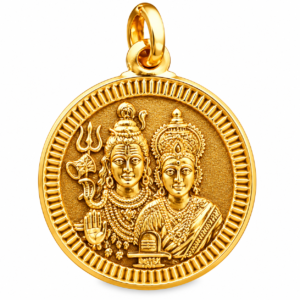 Buy Shiv Parvathi Pendant Copper