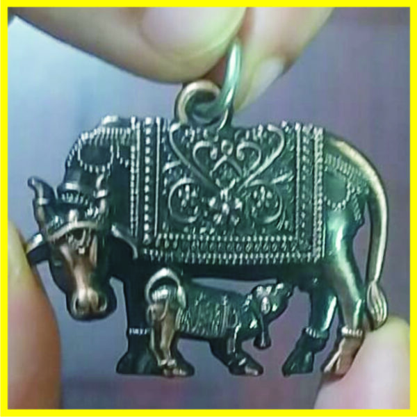 CPP1 - Aadhyathmik Gomatha Cow with Calf Surabhi Copper Plated Pendant 1.5inch Antique Finish