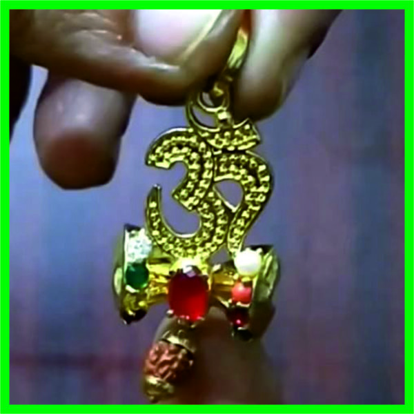 GPP1 - Aadhyathmik Om Damaruk Navarathna Gold Plated Pendant 1inch