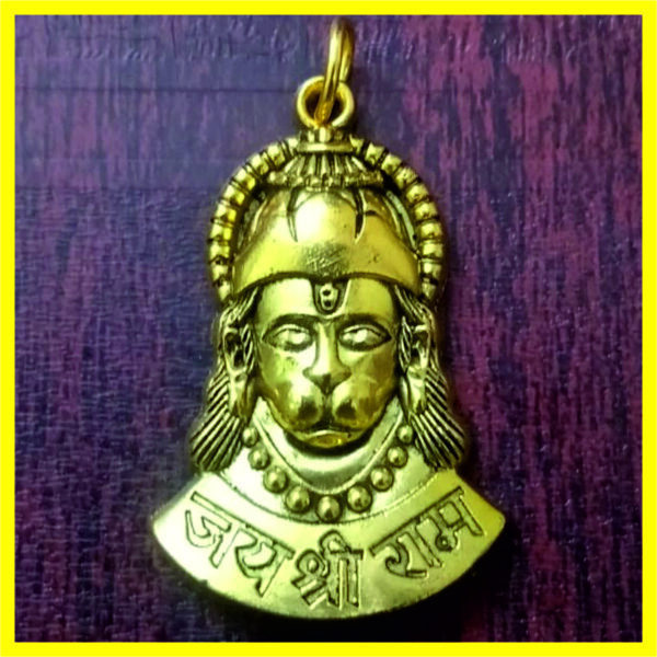 GPP4 - Aadhyathmik Hanuman Anjaneya Gold Plated Pendant 1.25inch 3.5grams