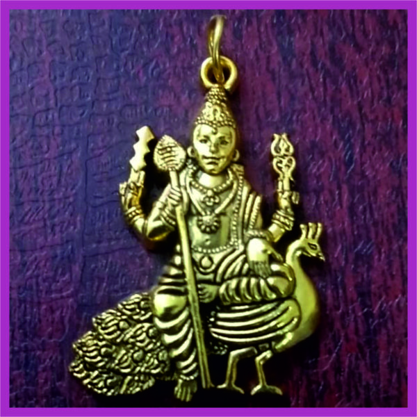 GPP8 - Aadhyathmik Mayuradhiruda Karthikeya Mayil Murugan Nemali Subrahmanya Mixed Metal Pendant 1.5inch 3.5grams