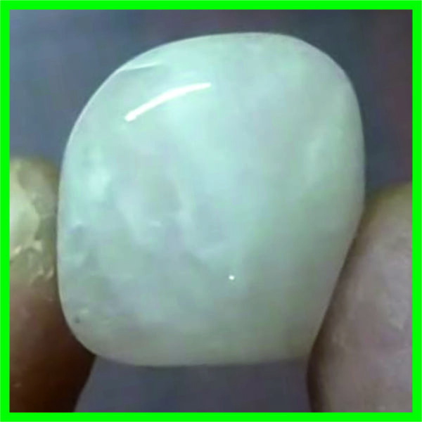 GS0001 - Aadhyathmik Rathi Manmatha Rathna Mani with Natural Scars and Inclusions 1inch