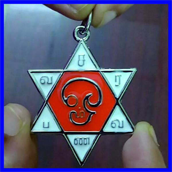 MMP9 - Aadhyathmik Om Saravana Bhava Subrahmanya Shadakshari Mixed Metal Pendant 2inch 13Grams